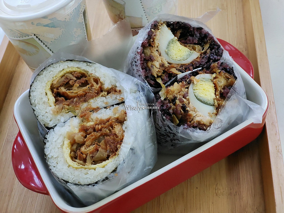 青島飯糰︱台北車站排隊早餐︱白米紫米可任選︱海苔綜合滷蛋飯糰