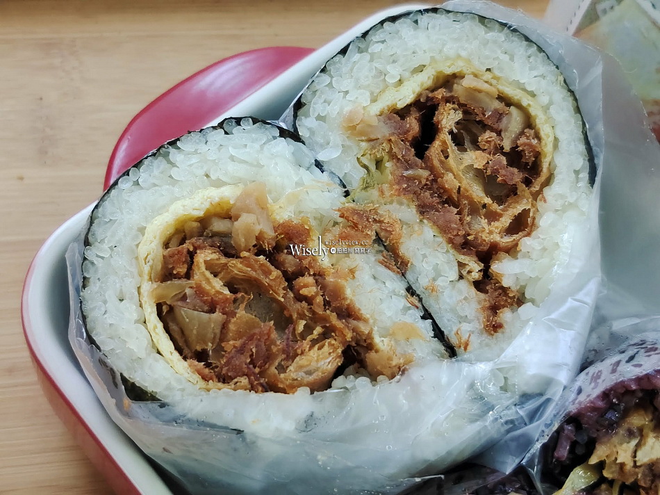青島飯糰︱台北車站排隊早餐︱白米紫米可任選︱海苔綜合滷蛋飯糰