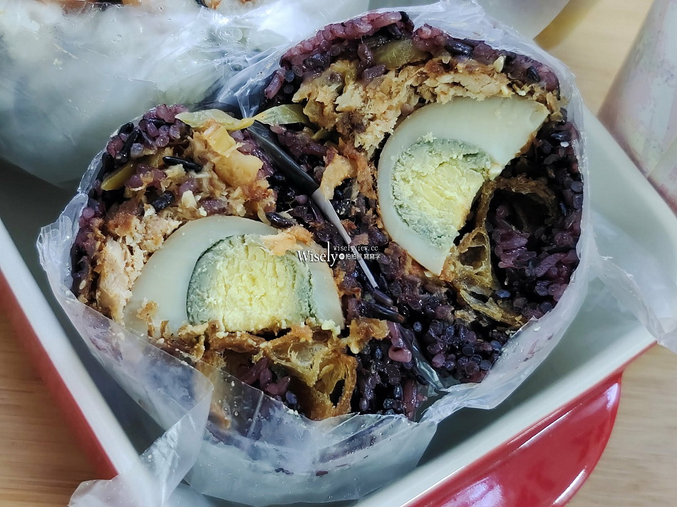 青島飯糰︱台北車站排隊早餐︱白米紫米可任選︱海苔綜合滷蛋飯糰