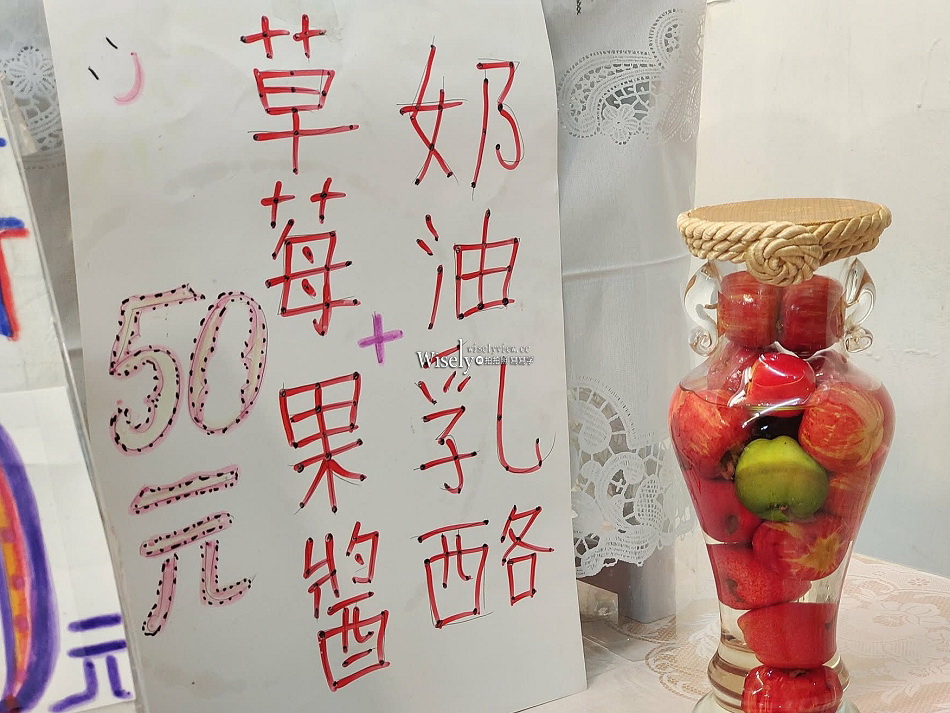 台北文山 俄羅斯布林餅︱景美夜市莫斯科女主手作︱捷運景美站美食