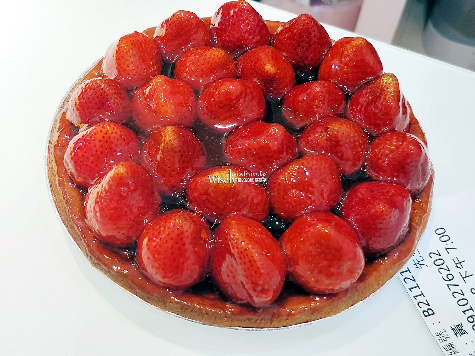 逸+烘培︱原 永和逸馨烘培坊︱媳婦接班二代店︱老字號草莓蛋糕.草莓塔