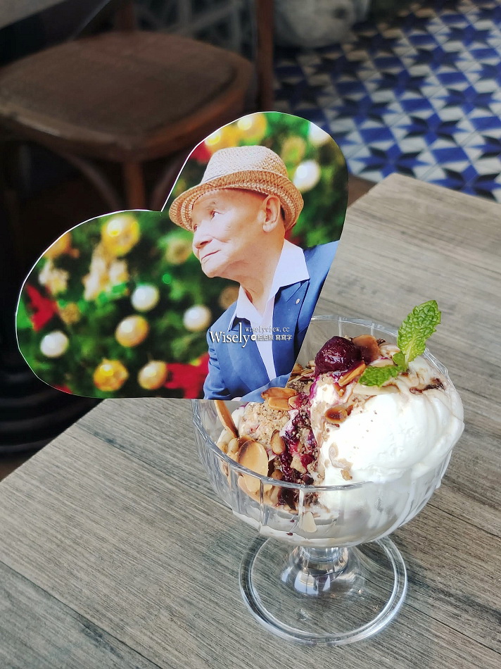 吐司利亞永康店︱地中海料理︱香煎茄泥冷盤.梅蓋茲夏卡蘇卡︱捷運東門站 吐司利亞永康店︱地中海料理︱香煎茄泥冷盤.梅蓋茲夏卡蘇卡︱捷運東門站
