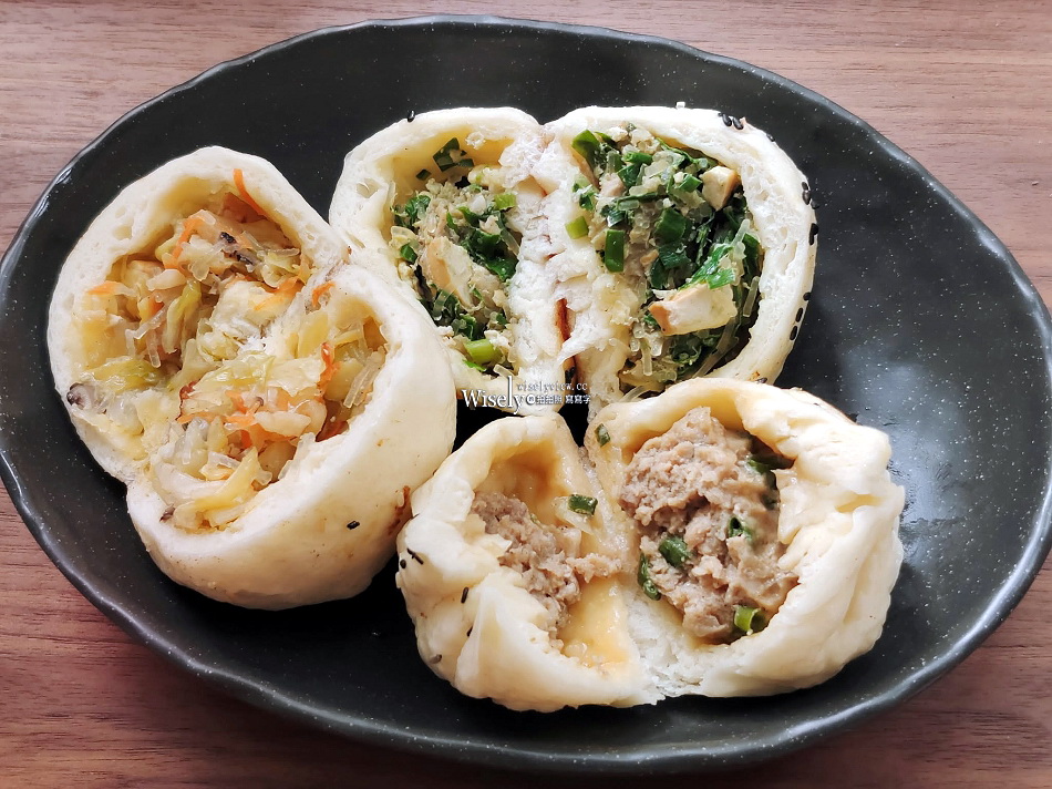 裕鑫點心坊︱上海生煎包︱蔥肉.韭菜.高麗菜︱新店建國路小吃