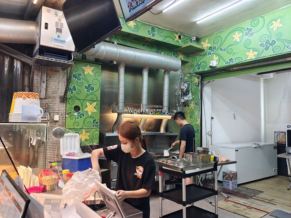 台妹炸雞翅 礁溪中山店︱打卡留評送雞翅︱宜蘭多家連鎖炸物店 台妹炸雞翅 礁溪中山店︱打卡留評送雞翅︱宜蘭多家連鎖炸物店