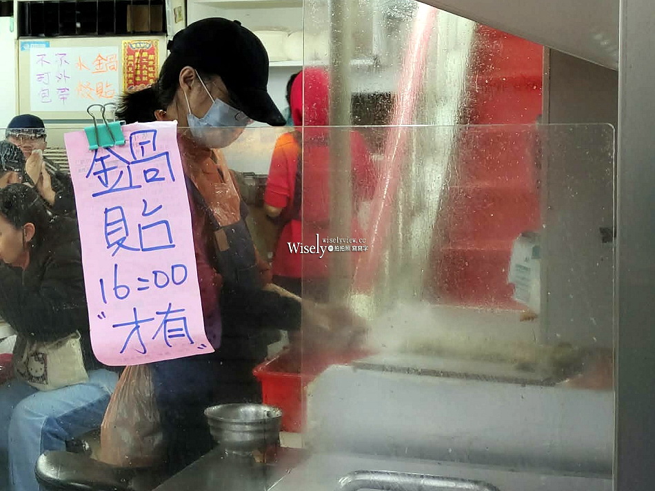 西門町萬年 店小二︱台北老字號小吃︱排骨飯.鍋貼.什錦麵︱捷運西門站