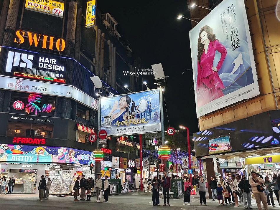 西門町萬年 店小二︱台北老字號小吃︱排骨飯.鍋貼.什錦麵︱捷運西門站