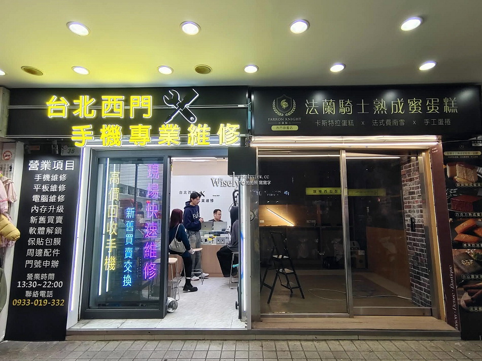 西門町萬年 店小二︱台北老字號小吃︱排骨飯.鍋貼.什錦麵︱捷運西門站