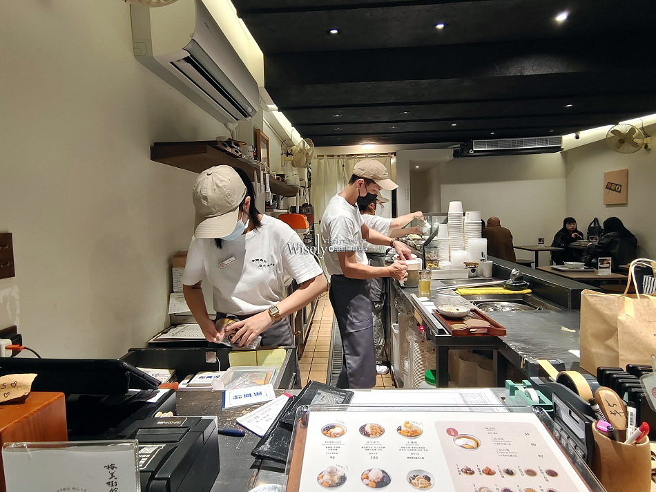 台北 榕美樹館︱禪意空間甜品舖︱日風招牌手工豆花芋圓︱捷運雙連站