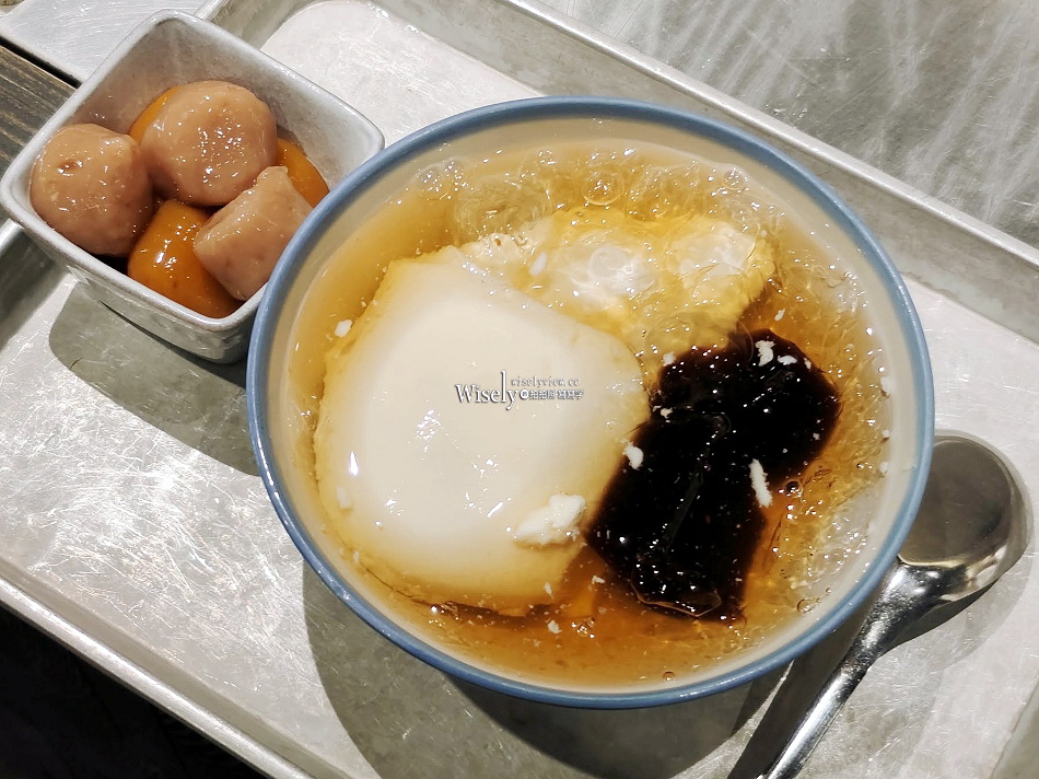 台北 榕美樹館︱禪意空間甜品舖︱日風招牌手工豆花芋圓︱捷運雙連站