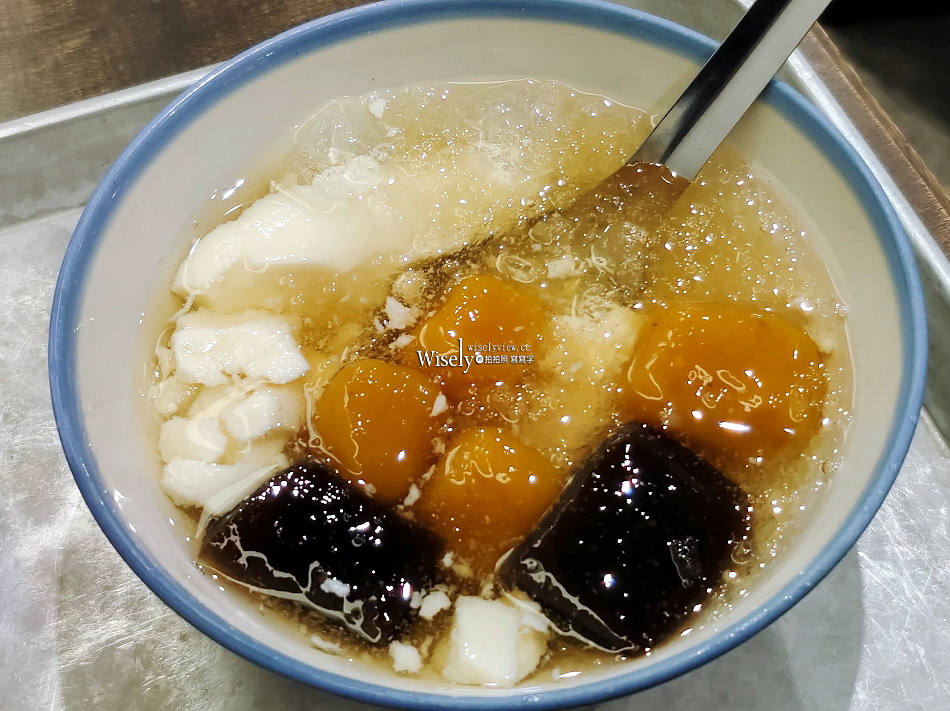 台北 榕美樹館︱禪意空間甜品舖︱日風招牌手工豆花芋圓︱捷運雙連站