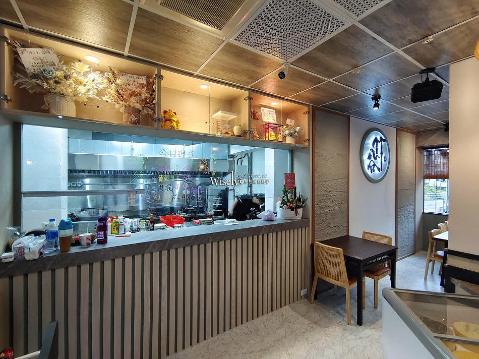 宜蘭 竹谷定食︱多選擇日式簡餐︱進口食材精緻平價︱高CP值半自助吃到飽