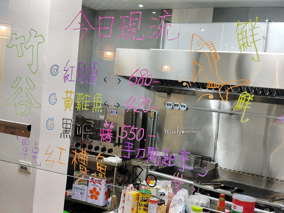 宜蘭 竹谷定食︱多選擇日式簡餐︱進口食材精緻平價︱高CP值半自助吃到飽