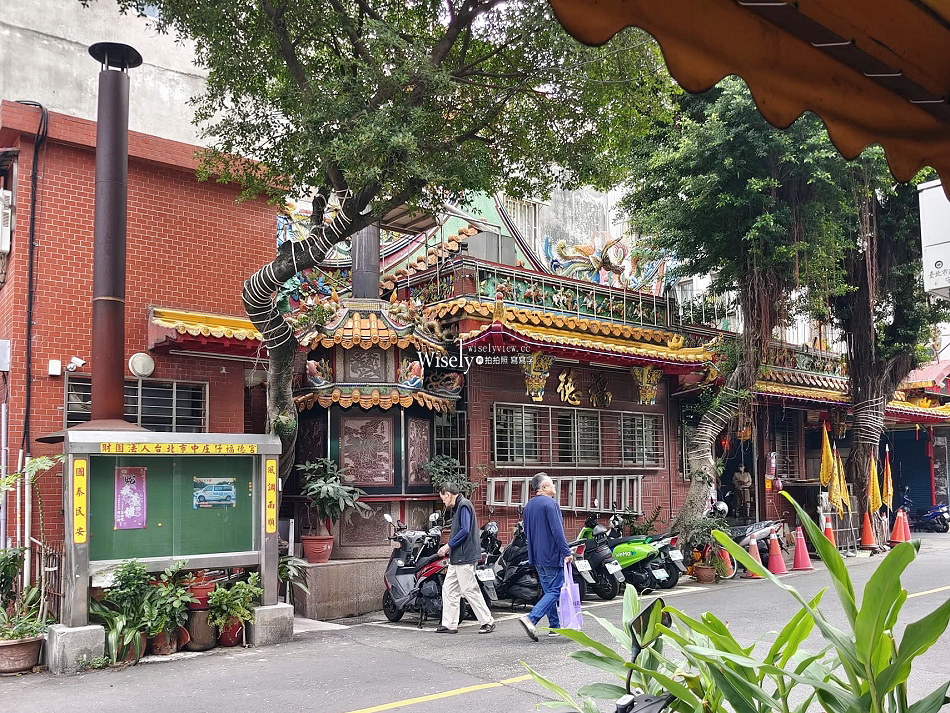 梅子老爹 廣式燒臘︱40年經驗香港老師傅︱中原街美食︱捷運行天宮站