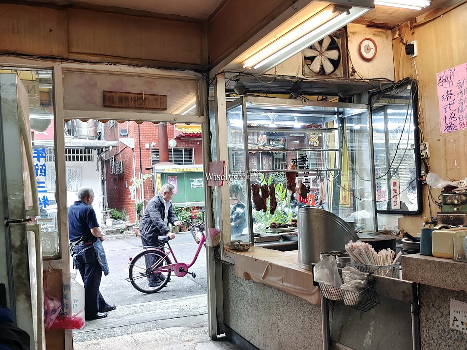 梅子老爹 廣式燒臘︱40年經驗香港老師傅︱中原街美食︱捷運行天宮站