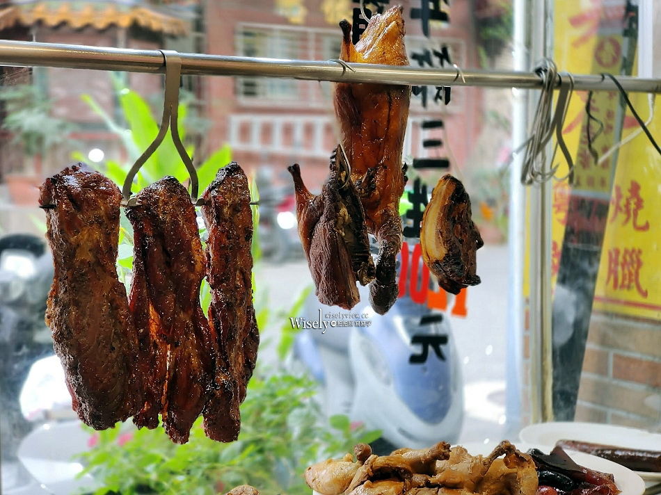 梅子老爹 廣式燒臘︱40年經驗香港老師傅︱中原街美食︱捷運行天宮站