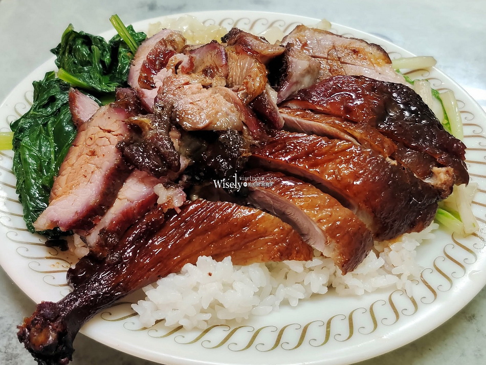 梅子老爹 廣式燒臘︱40年經驗香港老師傅︱中原街美食︱捷運行天宮站