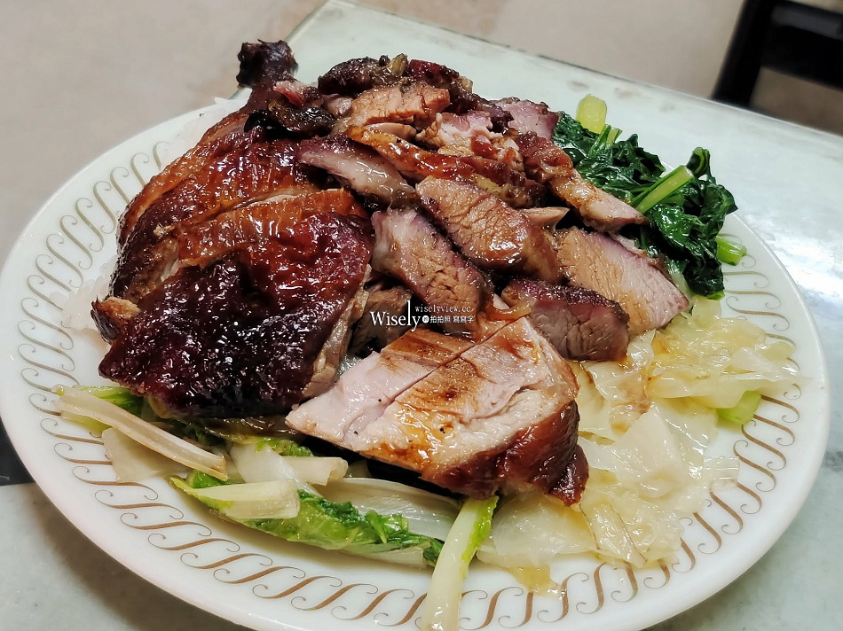 梅子老爹 廣式燒臘︱40年經驗香港老師傅︱中原街美食︱捷運行天宮站