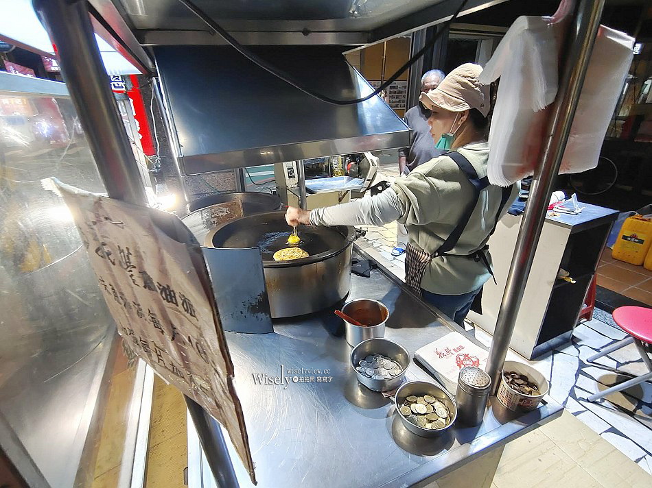 義豐蔥油派︱三星蔥內饀層次餅皮︱宜蘭老字號冷凍宅配︱羅東夜市小吃