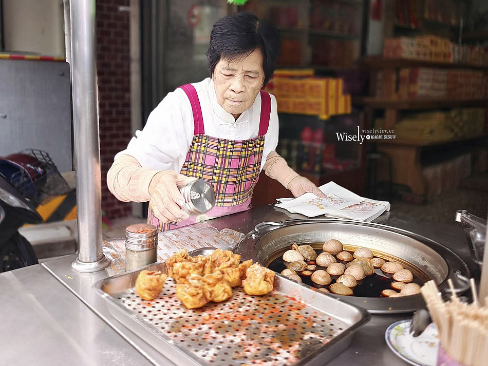 宜蘭 文昌春捲︱隱藏版美食手工炸燒賣︱金紙店阿嬤的古早味辦桌菜