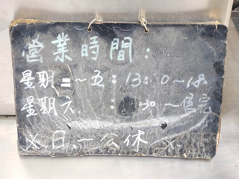 宜蘭 文昌春捲︱隱藏版美食手工炸燒賣︱金紙店阿嬤的古早味辦桌菜