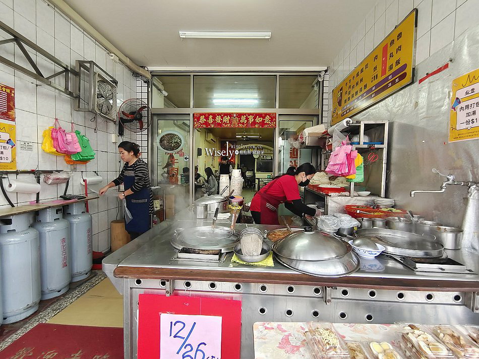 宜蘭 龍潭牛肉麵︱肉羹.魯肉飯.滷菜︱近礁溪龍潭包子店和春捲伯