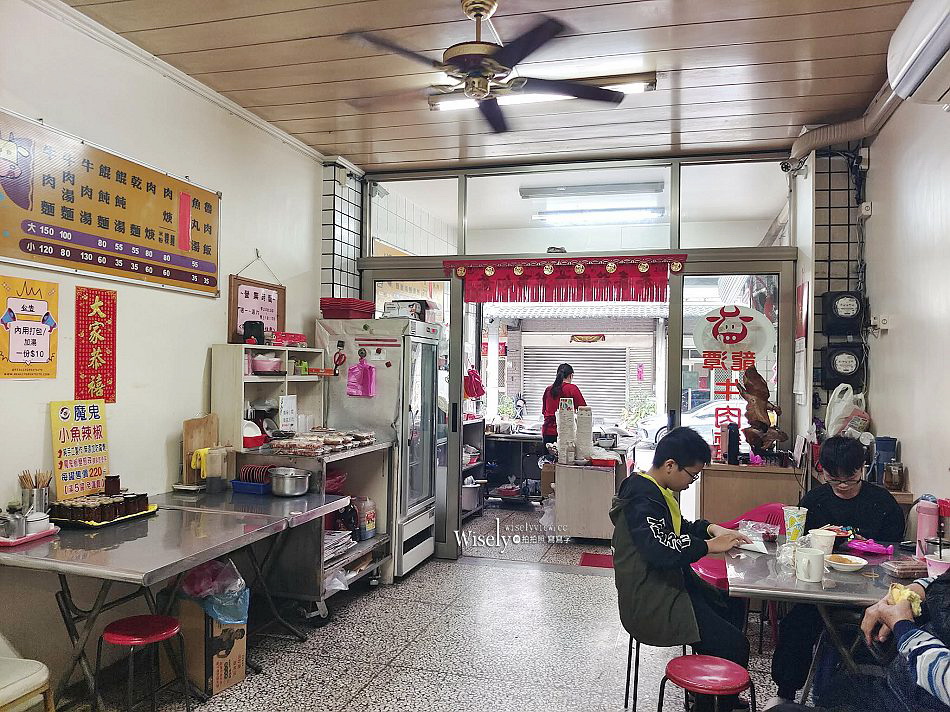宜蘭 龍潭牛肉麵︱肉羹.魯肉飯.滷菜︱近礁溪龍潭包子店和春捲伯