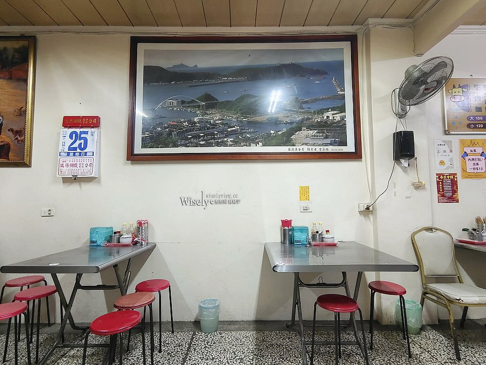 宜蘭 龍潭牛肉麵︱肉羹.魯肉飯.滷菜︱近礁溪龍潭包子店和春捲伯