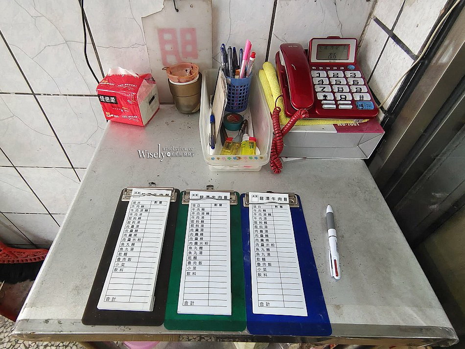 宜蘭 龍潭牛肉麵︱肉羹.魯肉飯.滷菜︱近礁溪龍潭包子店和春捲伯