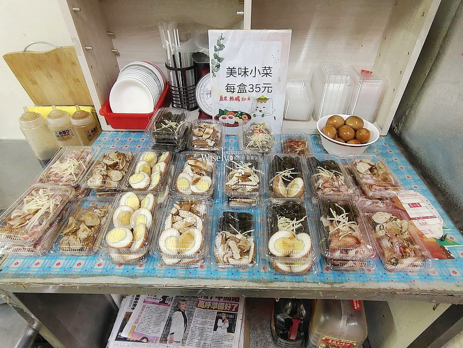 宜蘭 龍潭牛肉麵︱肉羹.魯肉飯.滷菜︱近礁溪龍潭包子店和春捲伯