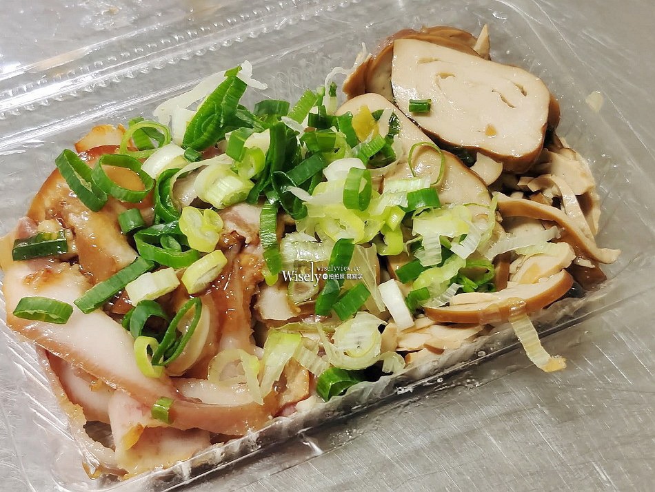 宜蘭 龍潭牛肉麵︱肉羹.魯肉飯.滷菜︱近礁溪龍潭包子店和春捲伯