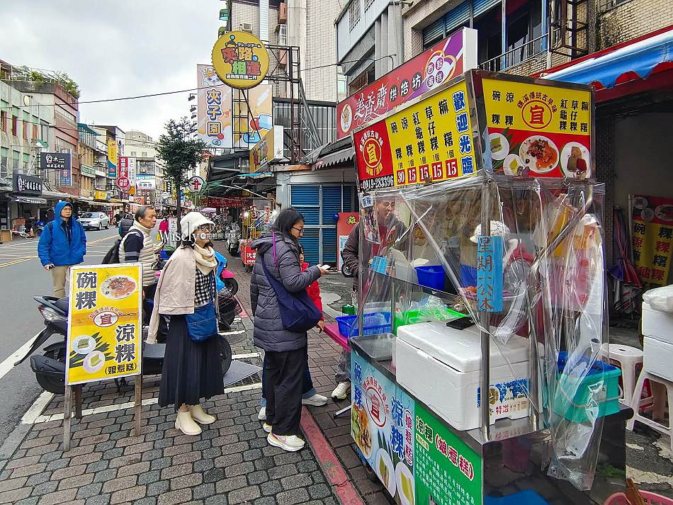 宜蘭 宜碗粿涼糕︱南洋娘惹糕︱麻糬.草仔粿.紅龜粿︱礁溪市場人氣小吃