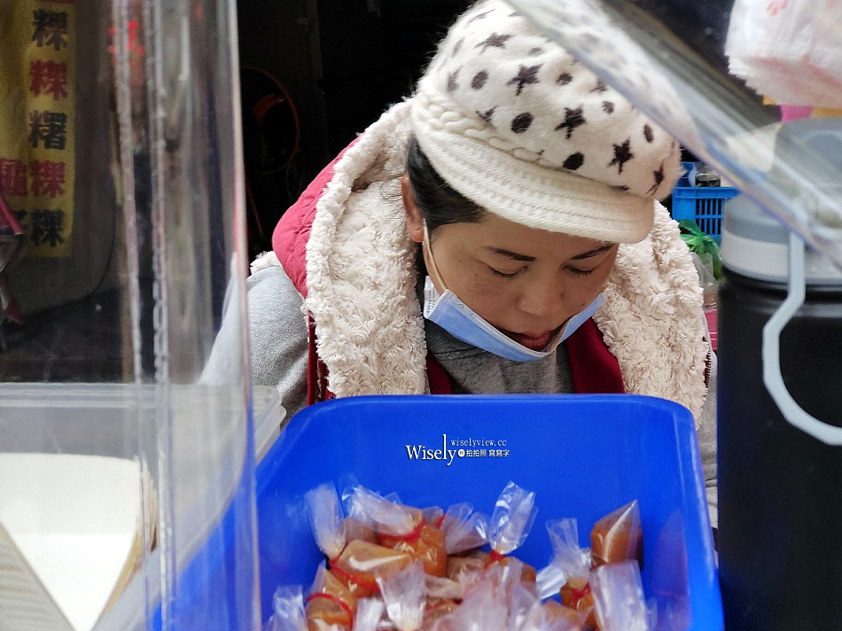 宜蘭 宜碗粿涼糕︱南洋娘惹糕︱麻糬.草仔粿.紅龜粿︱礁溪市場人氣小吃
