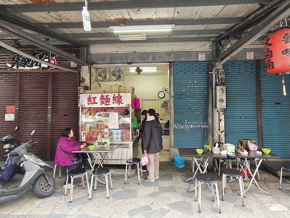 礁溪大腸紅麵線︱麵線濃稠肥嫩大腸口感一流︱宜蘭在地早午餐