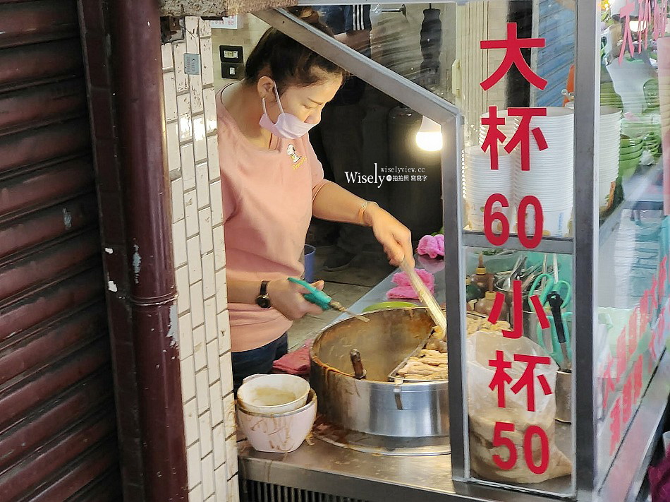 礁溪大腸紅麵線︱麵線濃稠肥嫩大腸口感一流︱宜蘭在地早午餐