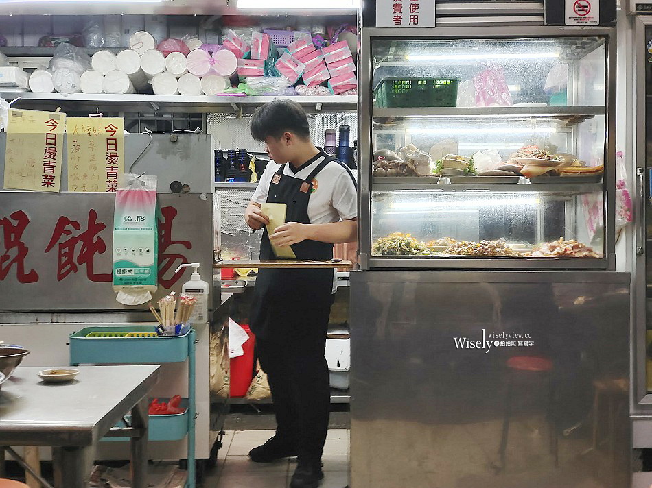 大寶魚丸米粉︱多樣黑白切飯麵小吃︱宜蘭員山二代傳承