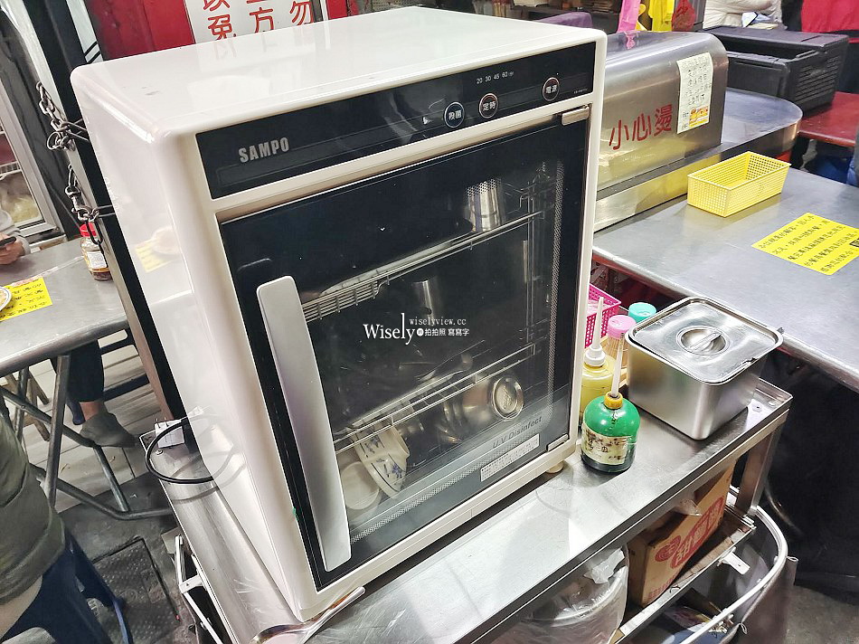 大寶魚丸米粉︱多樣黑白切飯麵小吃︱宜蘭員山二代傳承