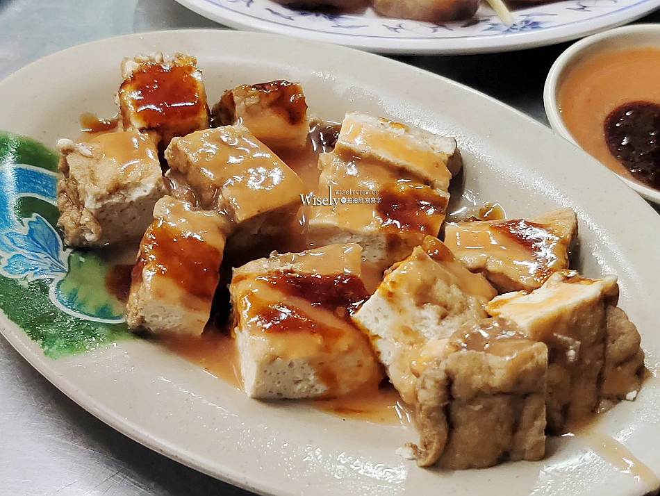 大寶魚丸米粉︱多樣黑白切飯麵小吃︱宜蘭員山二代傳承