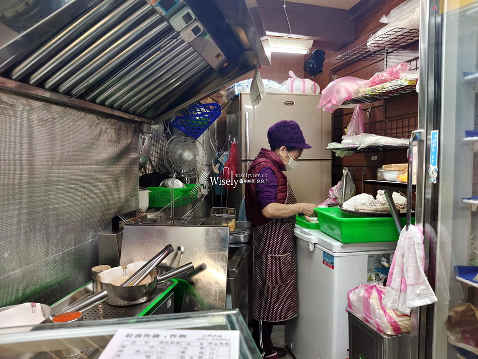 貓咪炸雞炸物（壯香炸雞）︱台大公館無招牌小吃︱捷運公館站