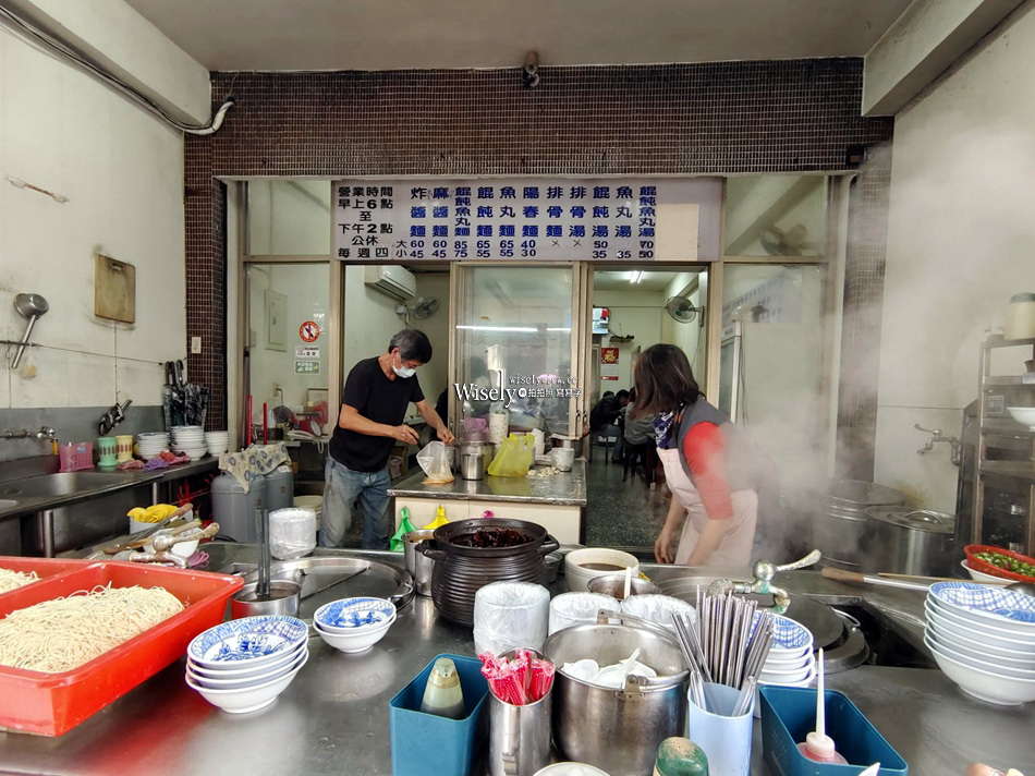 汕頭餛飩麵︱宜蘭市文昌路老字號小吃︱麻醬麵.炸醬麵.餛飩魚丸湯