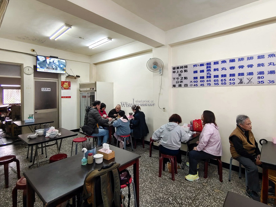 汕頭餛飩麵︱宜蘭市文昌路老字號小吃︱麻醬麵.炸醬麵.餛飩魚丸湯