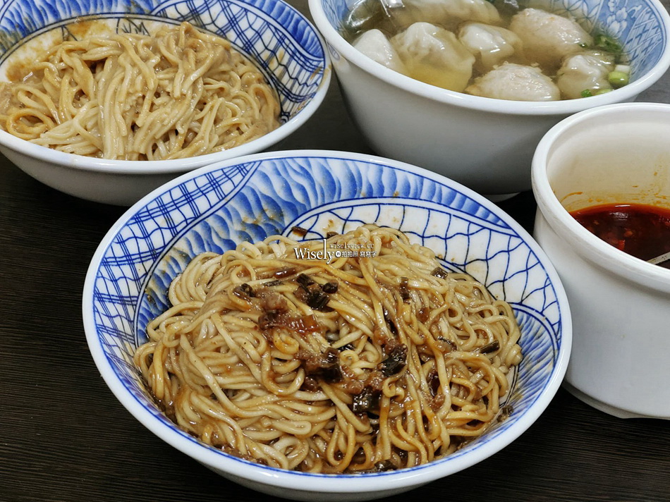 汕頭餛飩麵︱宜蘭市文昌路老字號小吃︱麻醬麵.炸醬麵.餛飩魚丸湯