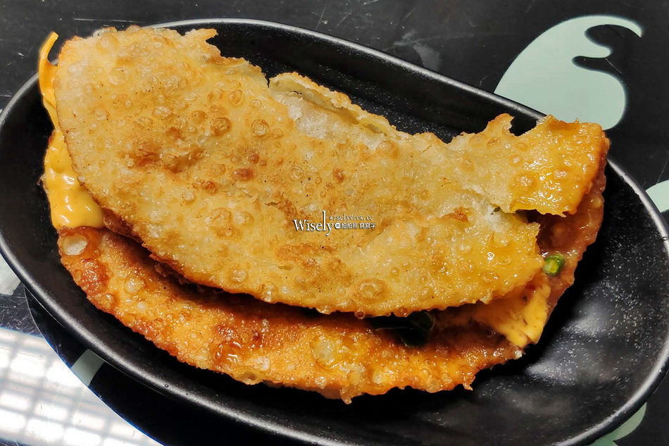 東晏莊炸蛋蔥油餅 行動餐車︱三星蔥搭起司爆漿口味︱宜蘭礁溪宵夜美食