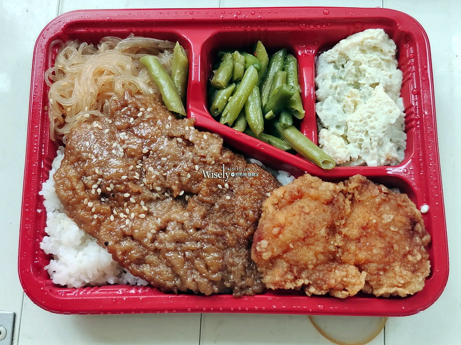 台北50元便當 景美菜市場︱雙主菜多選擇，上午不定期販售︱捷運景美站