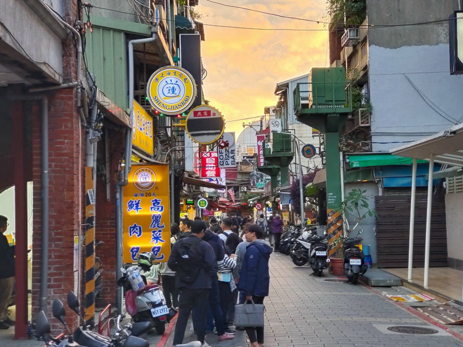 鐘家原上海生煎包︱士林夜市美食︱米其林必比登推薦︱捷運士林站