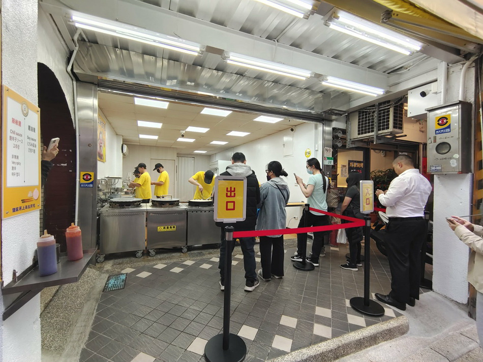 鐘家原上海生煎包︱士林夜市美食︱米其林必比登推薦︱捷運士林站