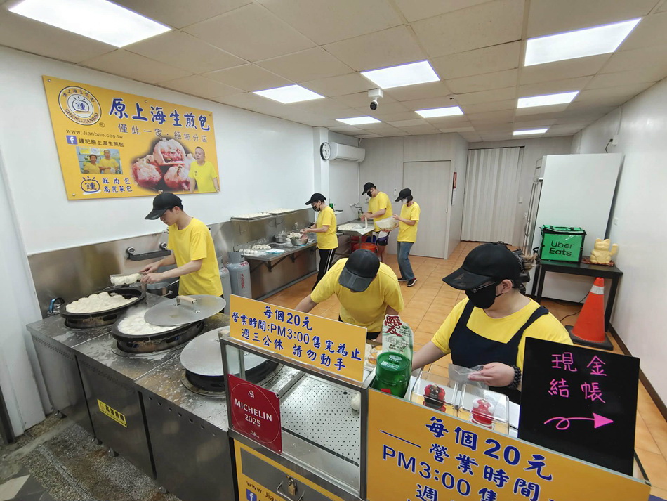 鐘家原上海生煎包︱士林夜市美食︱米其林必比登推薦︱捷運士林站