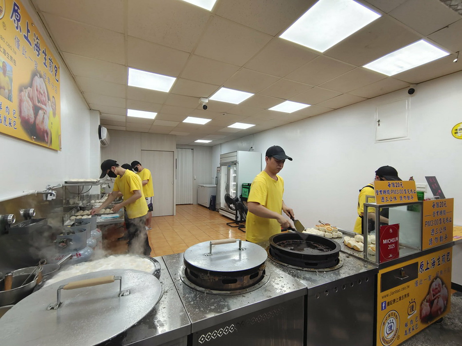 鐘家原上海生煎包︱士林夜市美食︱米其林必比登推薦︱捷運士林站