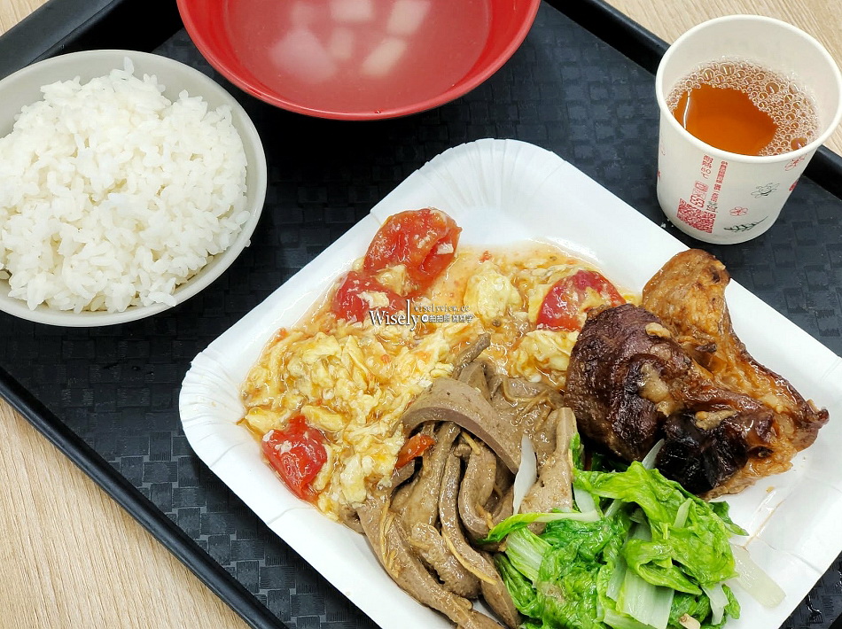 哈囉自助餐︱台北晴光市場便當簡餐︱捷運中山國小站︱雙城街高記冰品