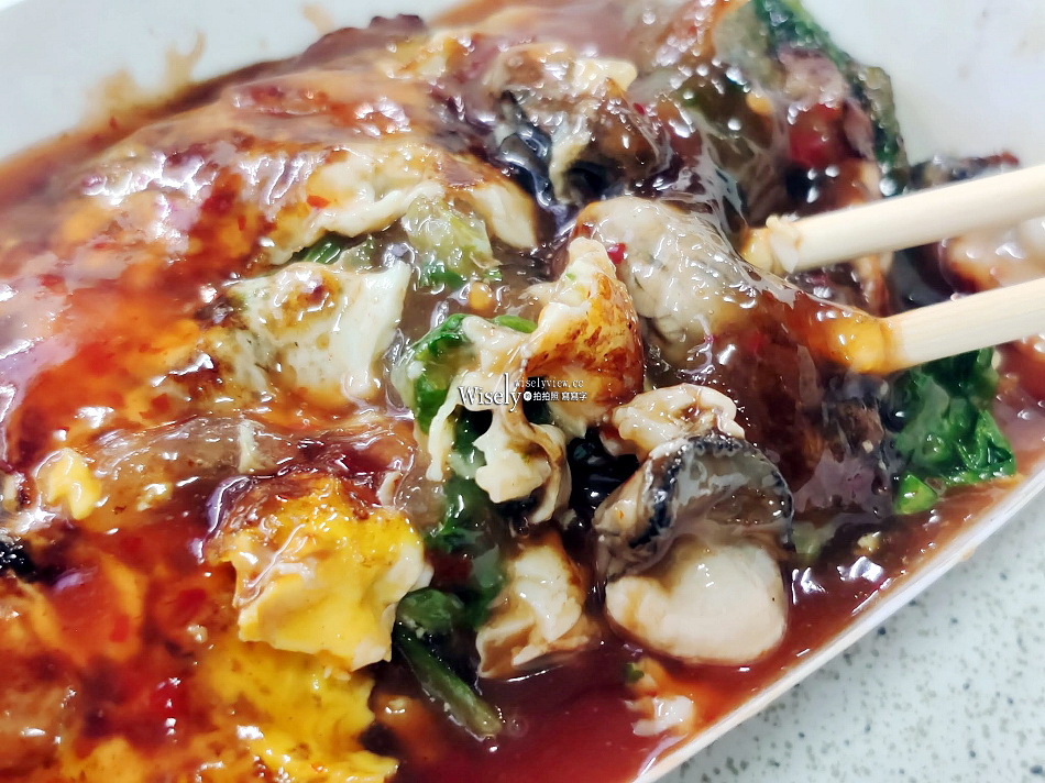 金味坊豆花︱在地老字號特色李鹹冰、三色布丁豆花︱宜蘭羅東美食