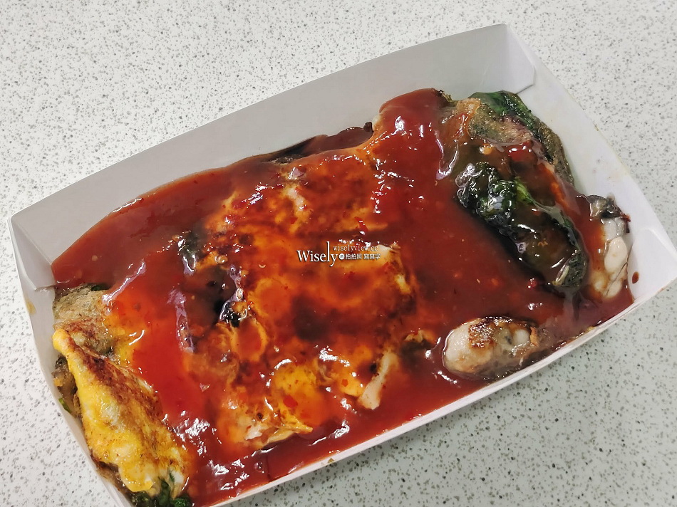 金味坊豆花︱在地老字號特色李鹹冰、三色布丁豆花︱宜蘭羅東美食